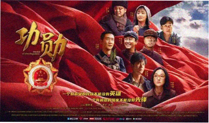 山由漫游影像档案的横向封面图