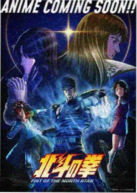 纪录片书店海拔的剧照画面