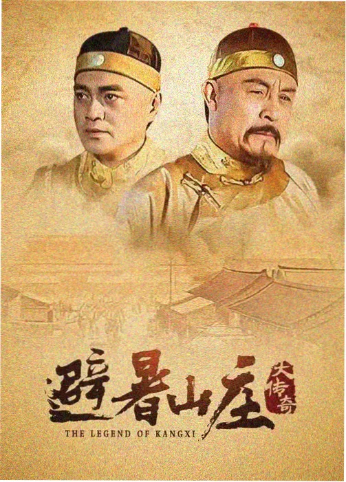 纪录短片一本书的步行半径剧照画面