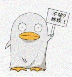 读者留言头像六